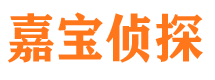 浦江市婚姻出轨调查